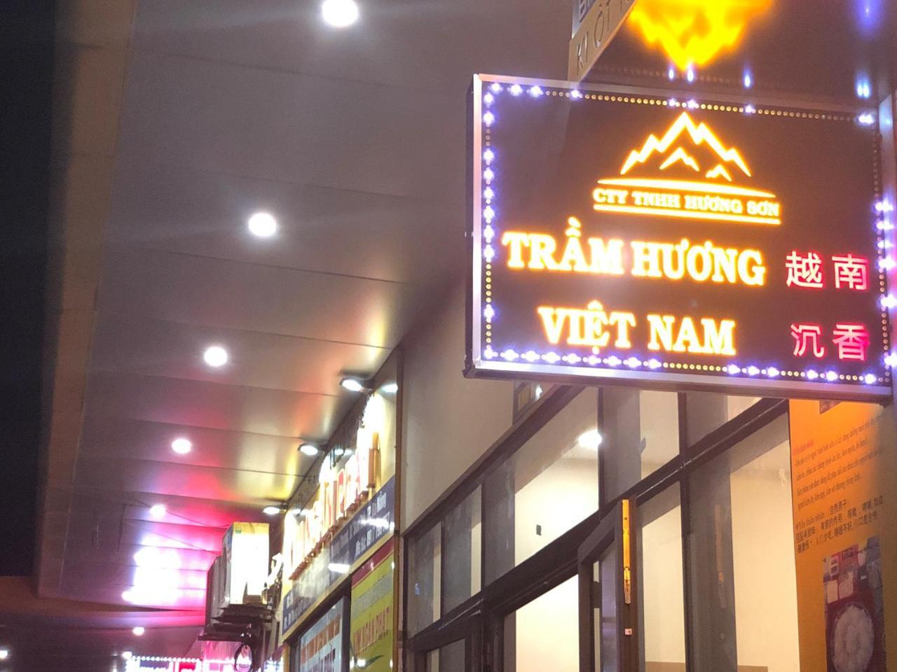 Can Ho Nghi Duong Muong Thanh Apartment Da Nang Exteriör bild